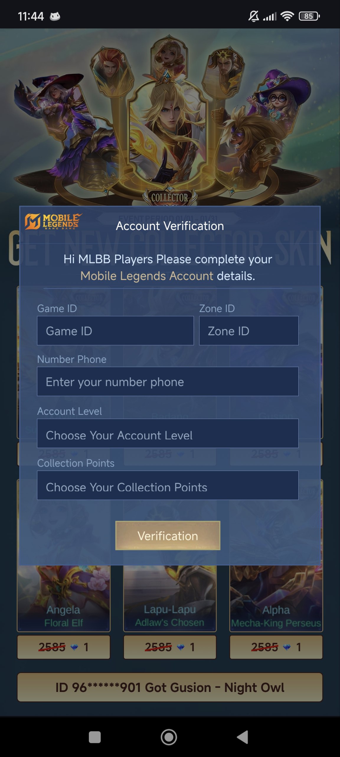 Preview Screenshot
