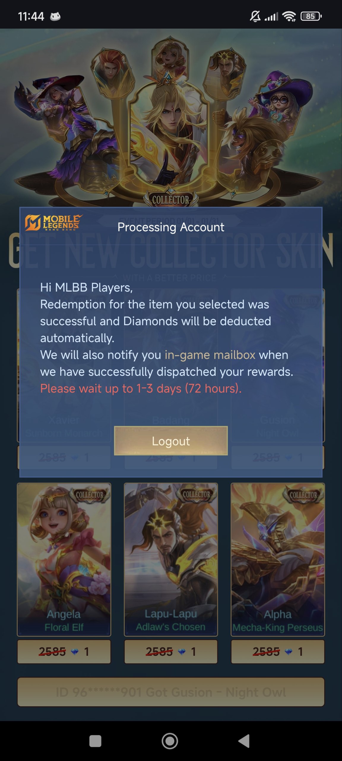Preview Screenshot