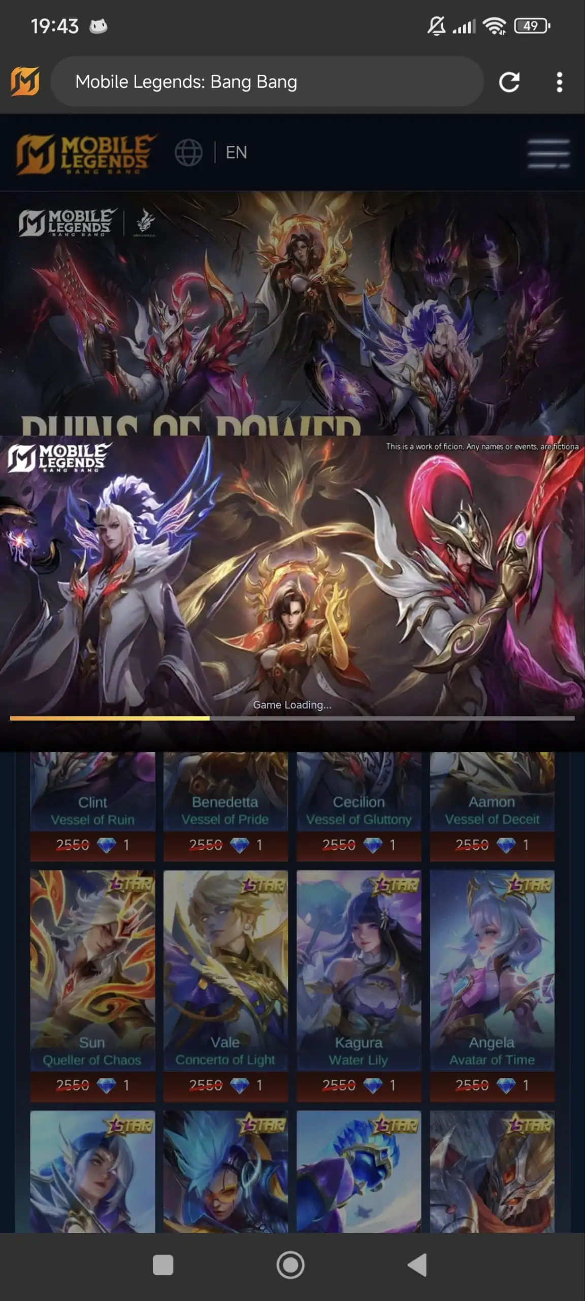 Preview Screenshot