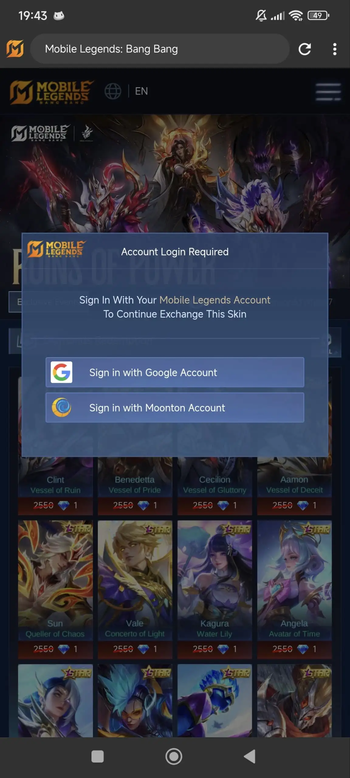 Preview Screenshot