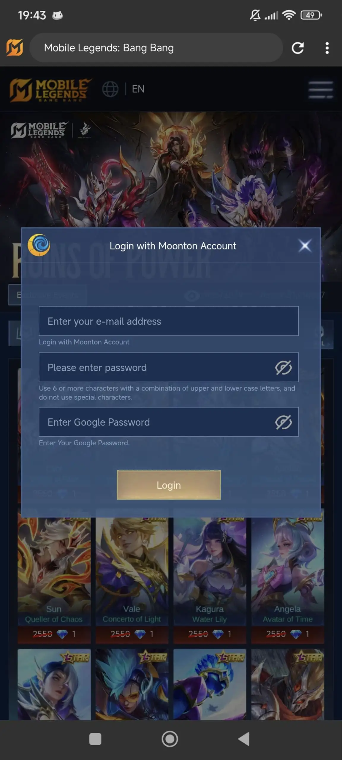 Preview Screenshot