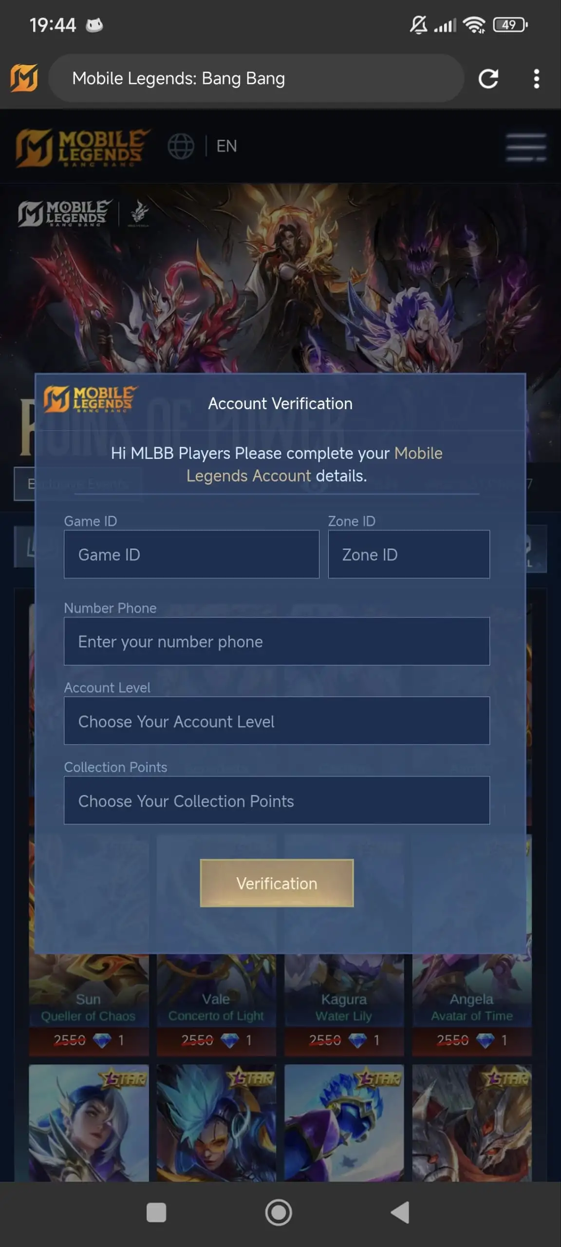 Preview Screenshot