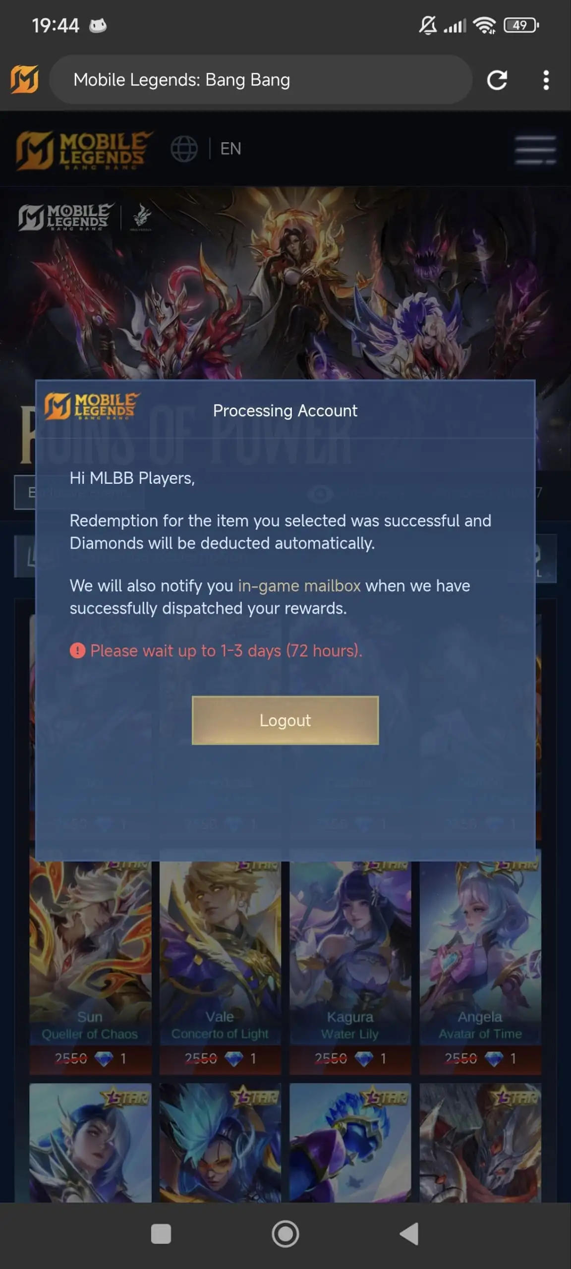 Preview Screenshot