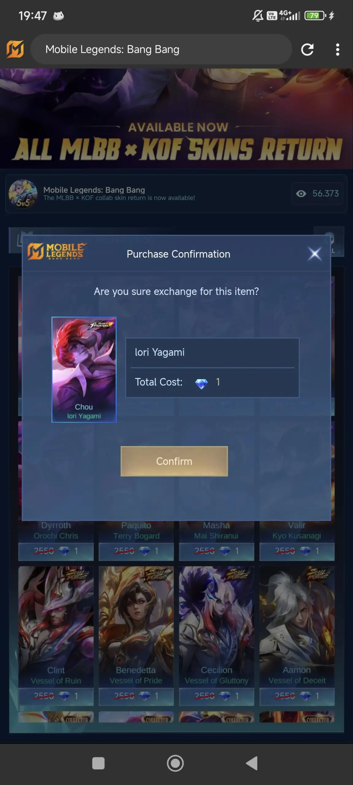 Preview Screenshot