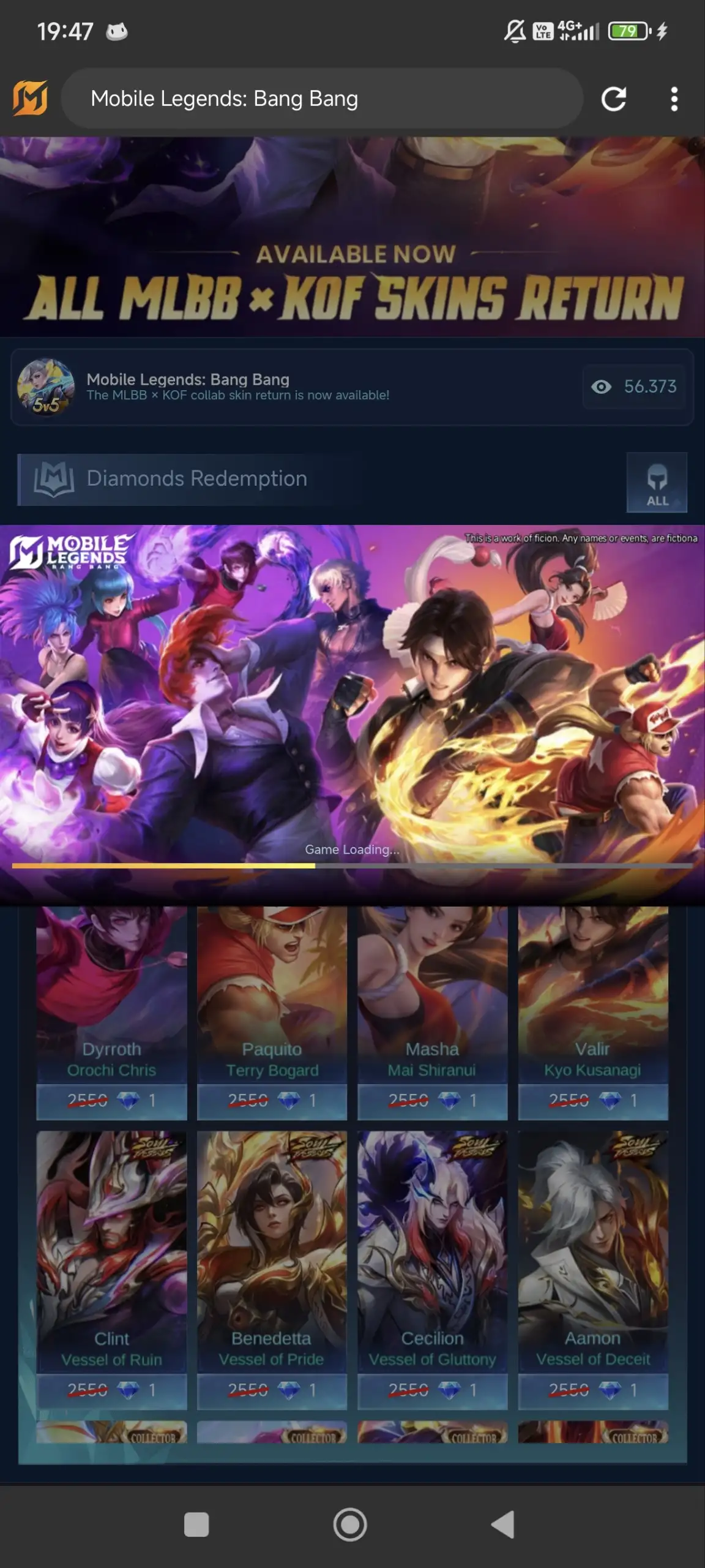 Preview Screenshot