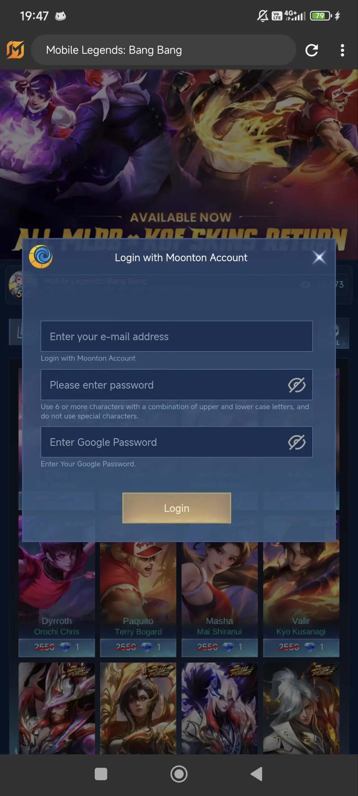 Preview Screenshot