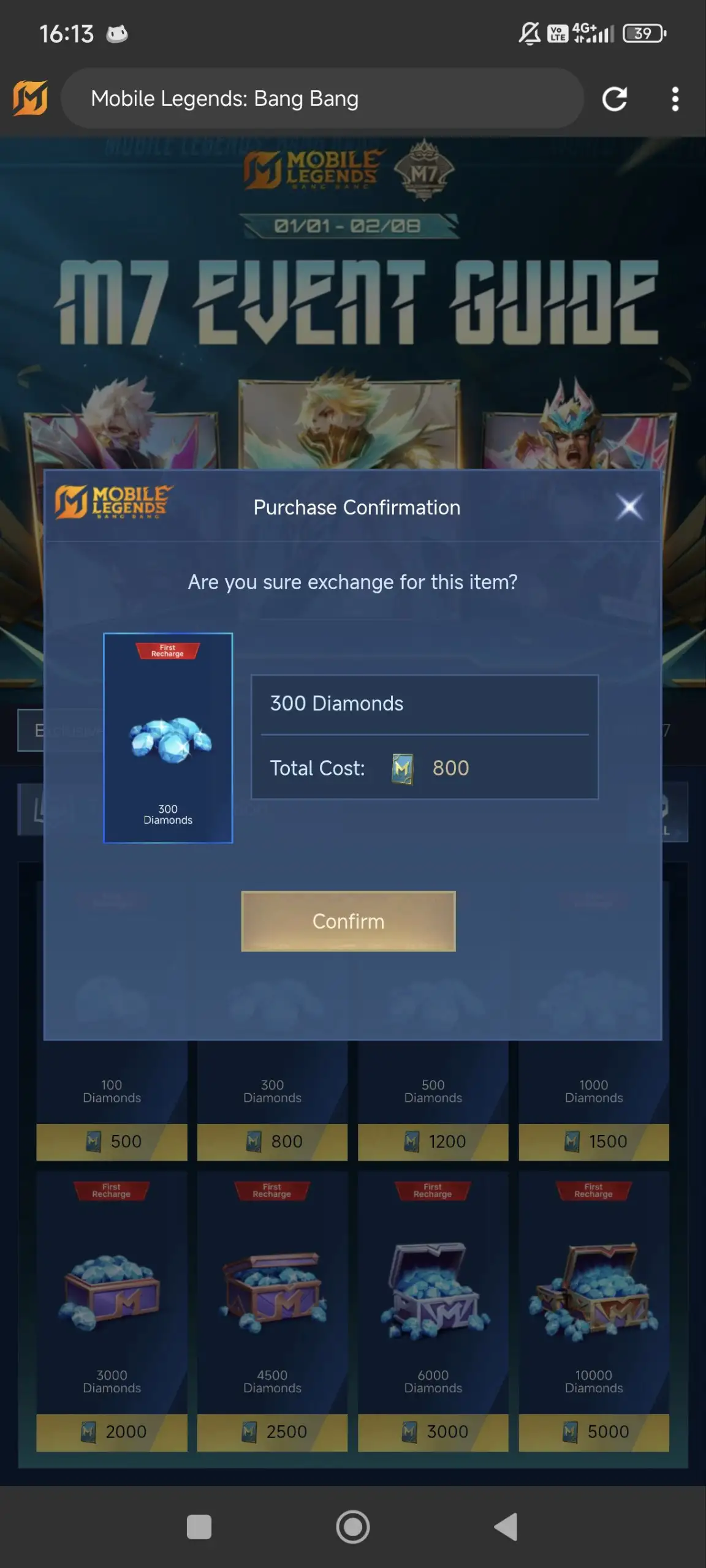 Preview Screenshot