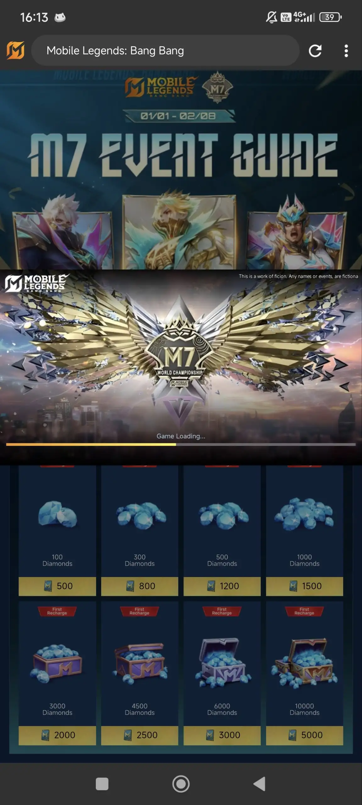 Preview Screenshot