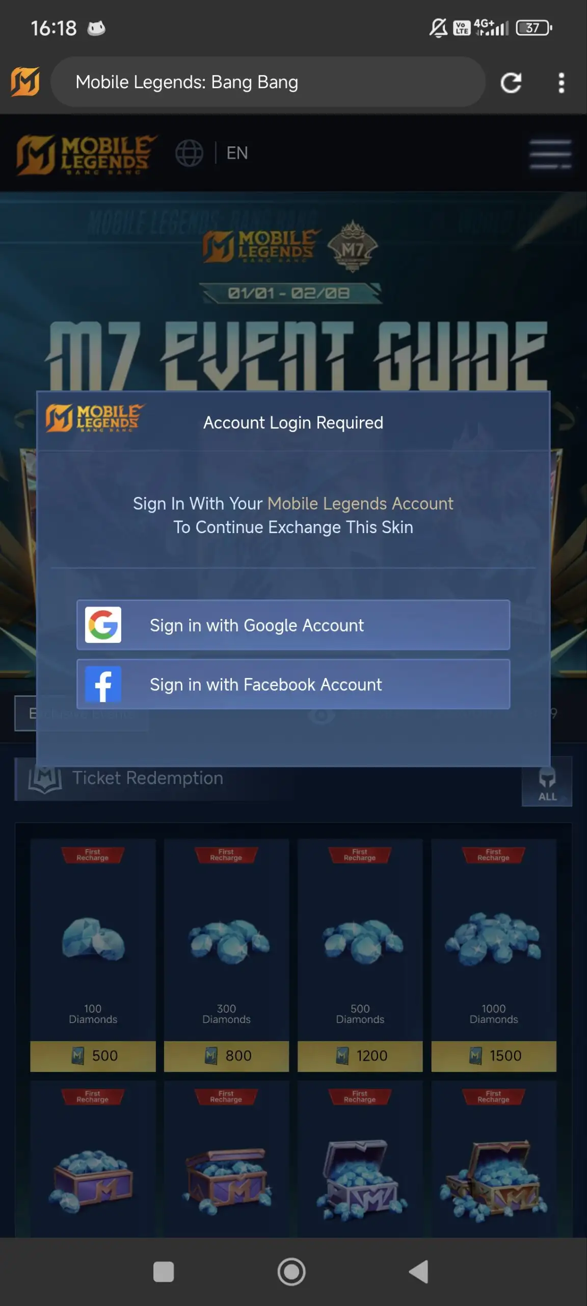 Preview Screenshot