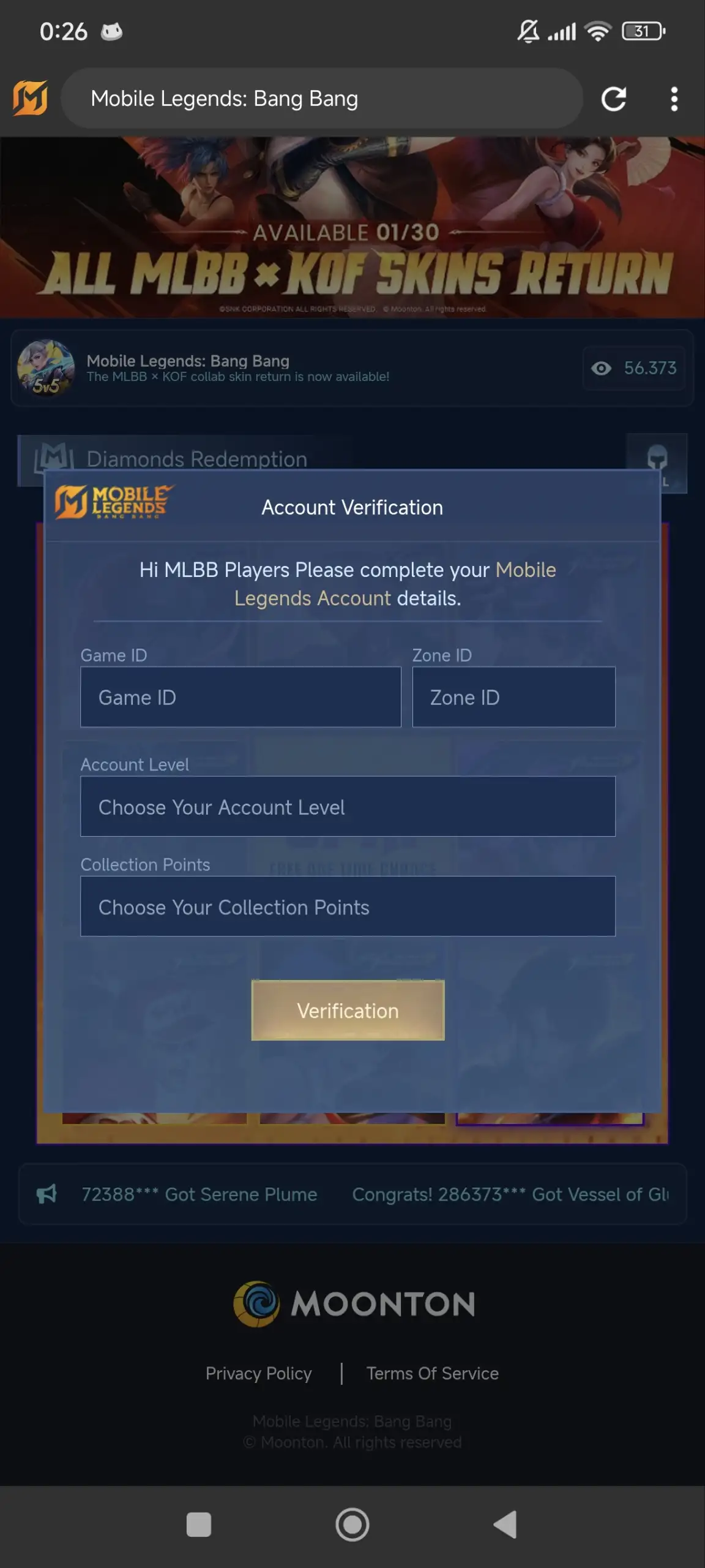 Preview Screenshot