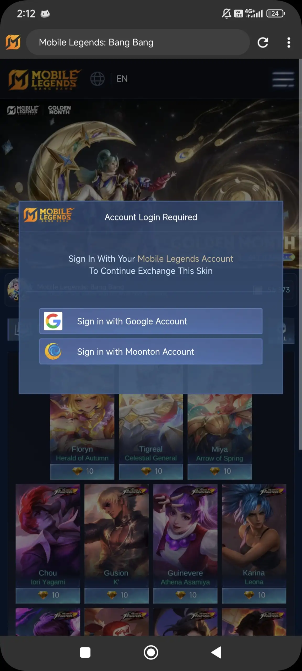 Preview Screenshot